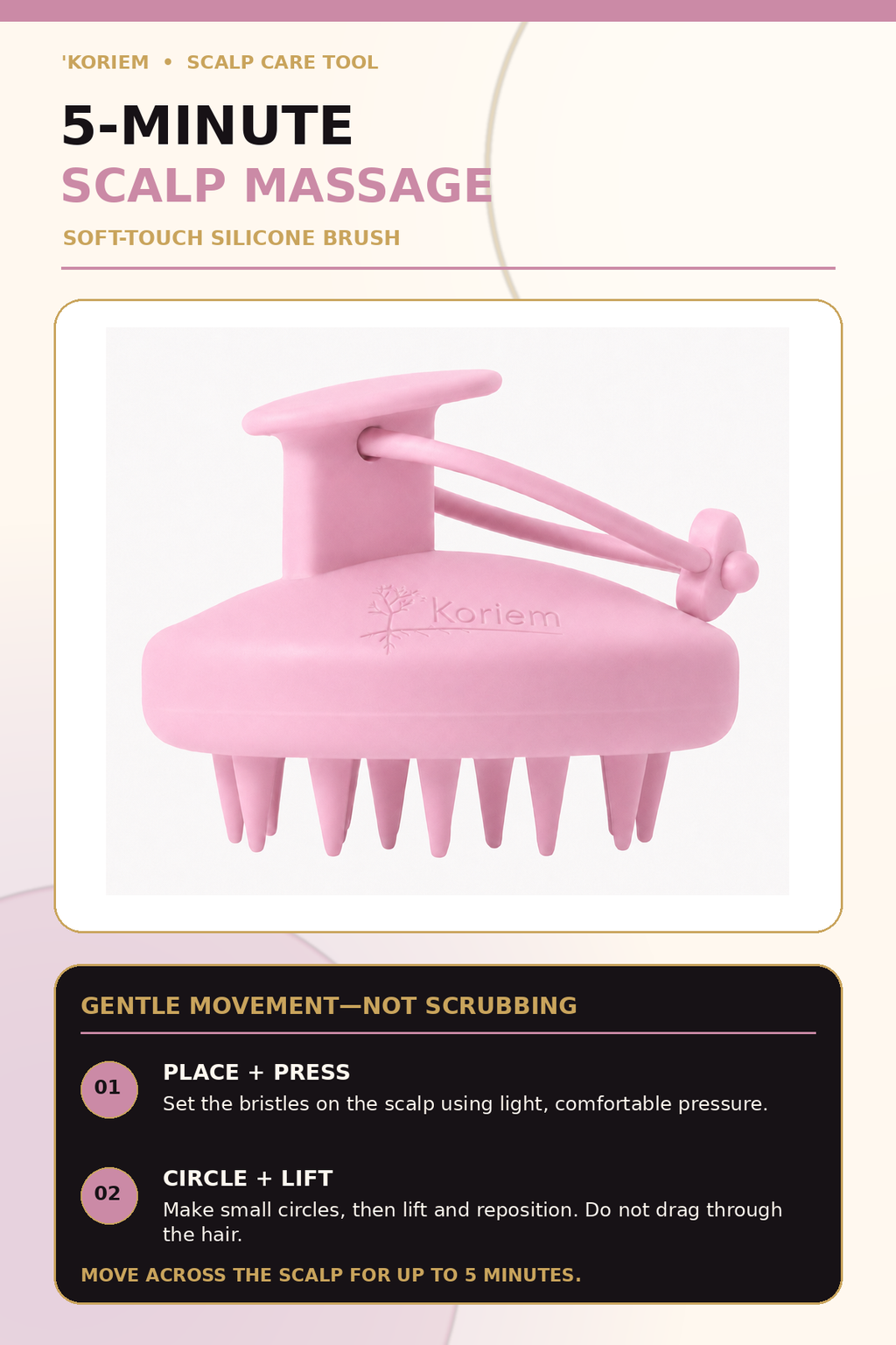 Koriem scalp massage brush five-minute gentle scalp ritual