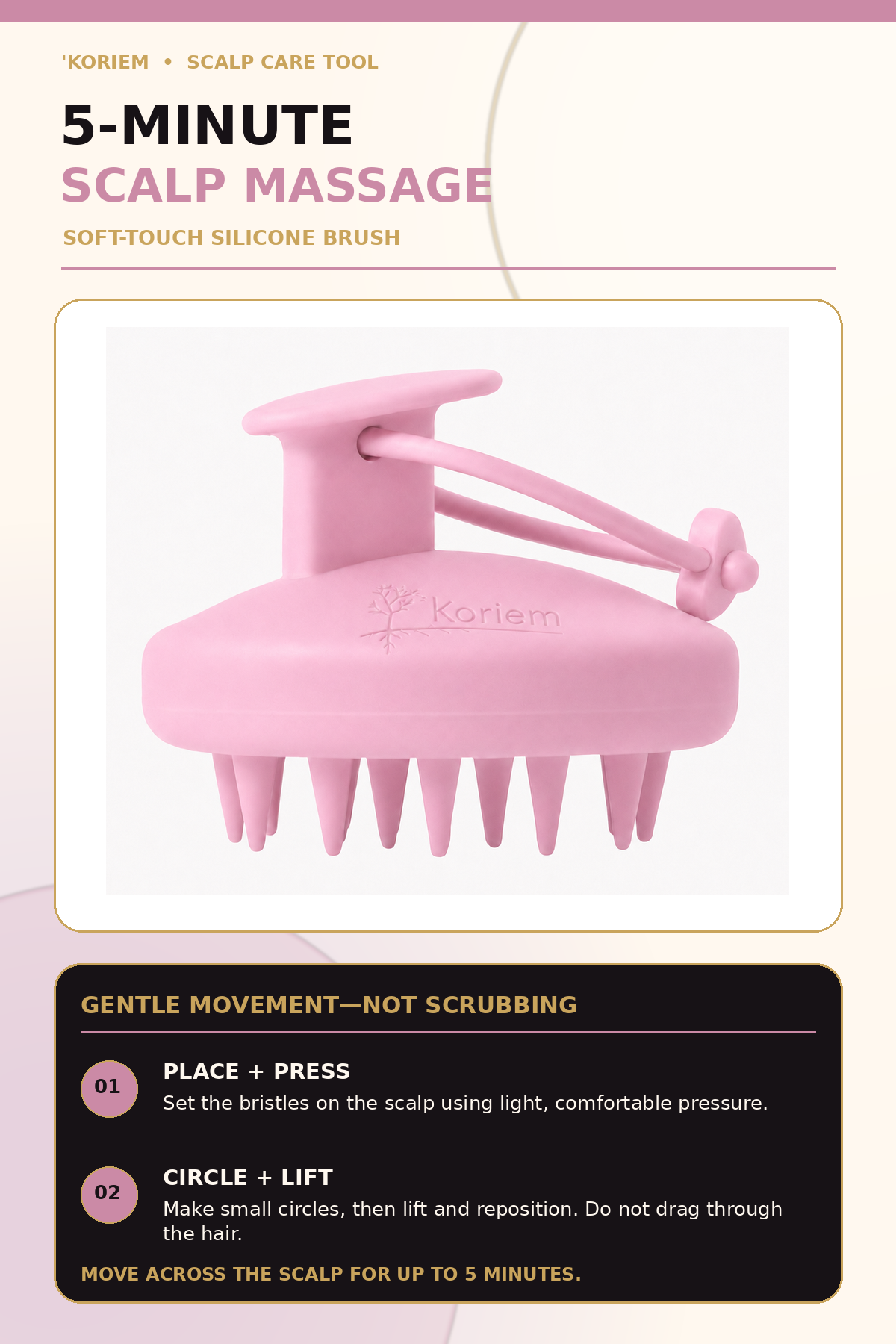 Koriem scalp massage brush five-minute gentle scalp ritual